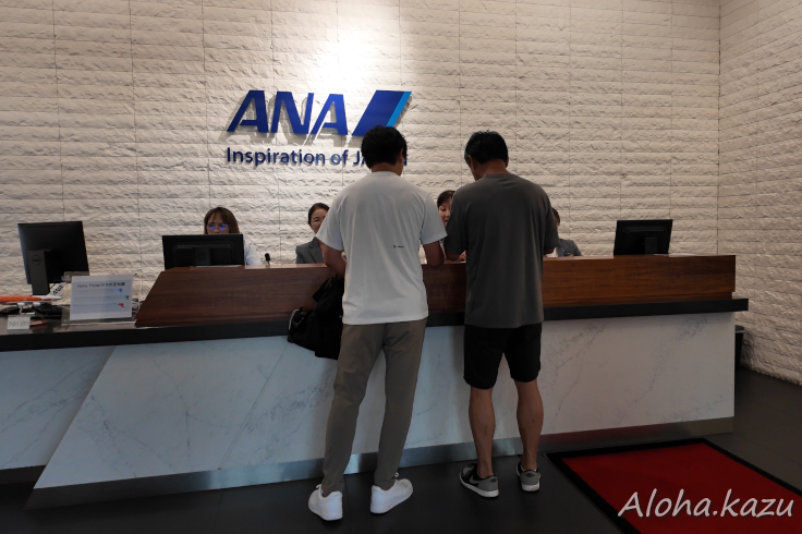 ANA SUITE LOUNGE 受付