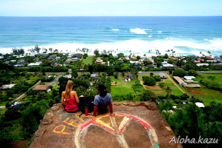 Ehukai-pillbox